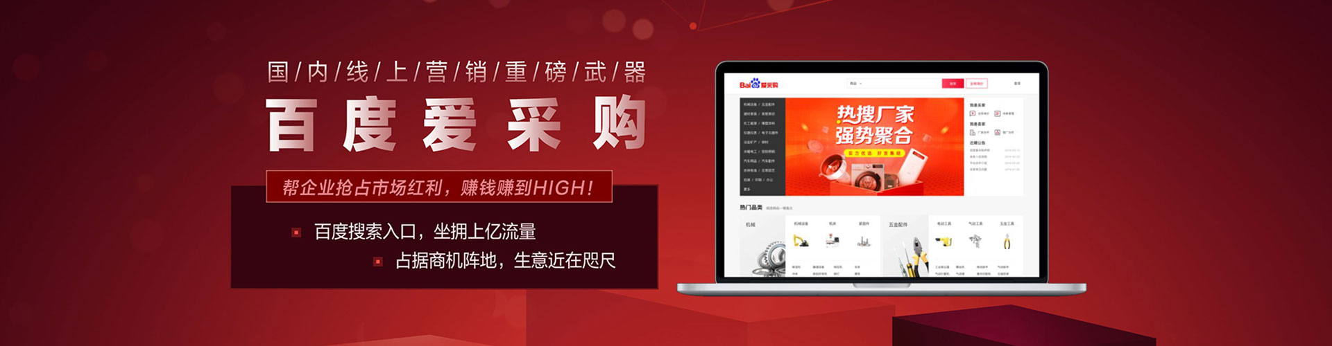 高雄推广开户