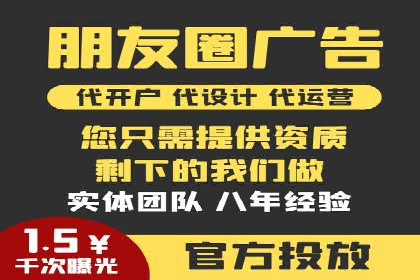 实战解析：百度推广开户成功案例分析